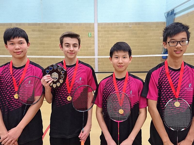 Badminton Abingdon Senior School